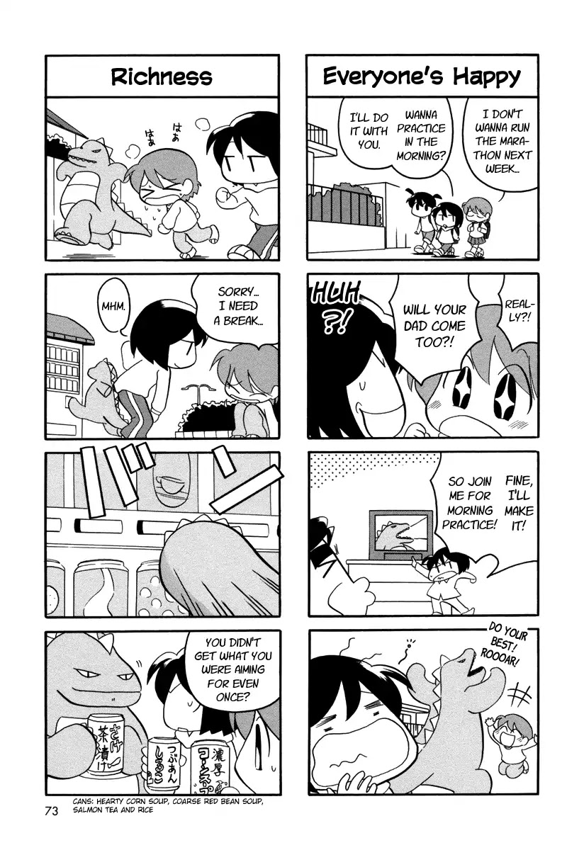 My Home (Munko) Chapter 49 page 3 - Chapter 49