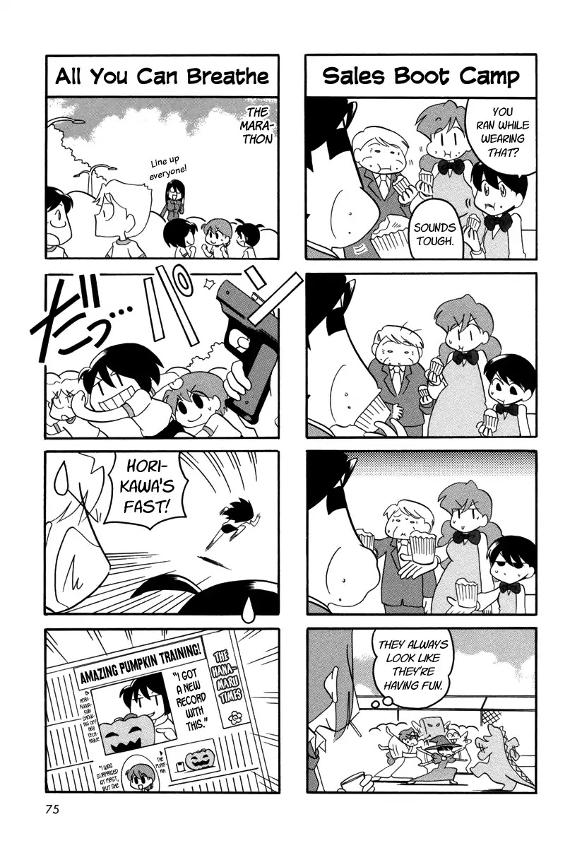 My Home (Munko) Chapter 49 page 5 - Chapter 49