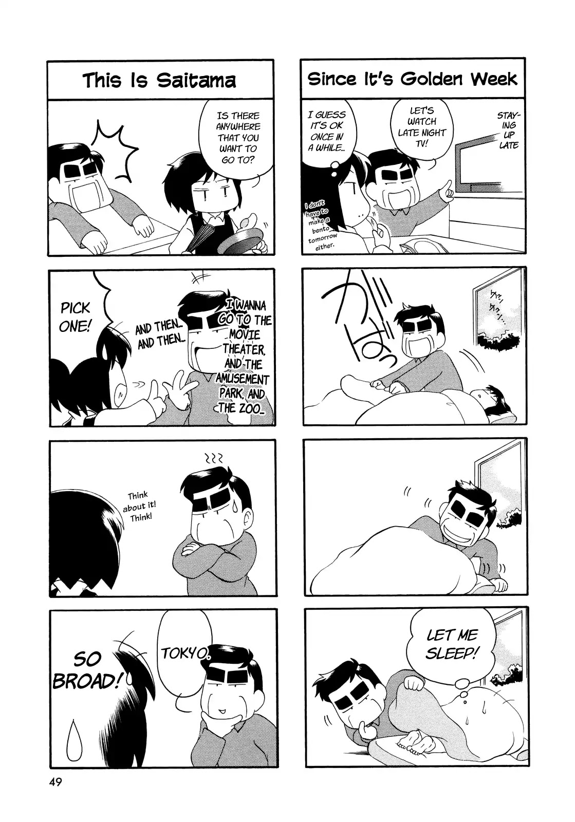 My Home (Munko) Chapter 5 page 2 - Chapter 5