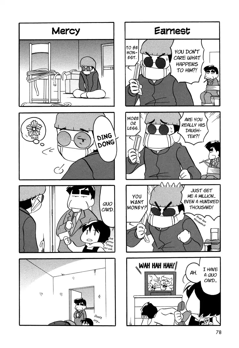 My Home (Munko) Chapter 50 page 2 - Chapter 50