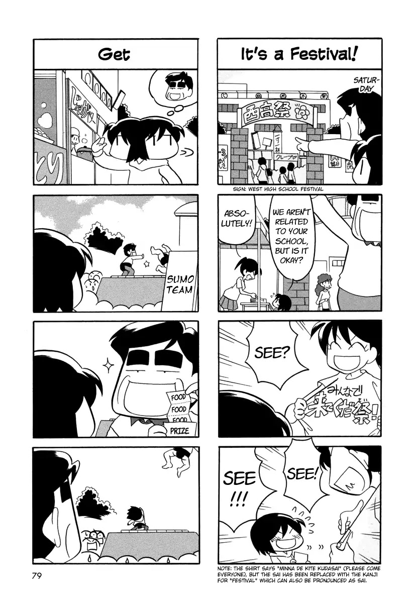 My Home (Munko) Chapter 50 page 3 - Chapter 50