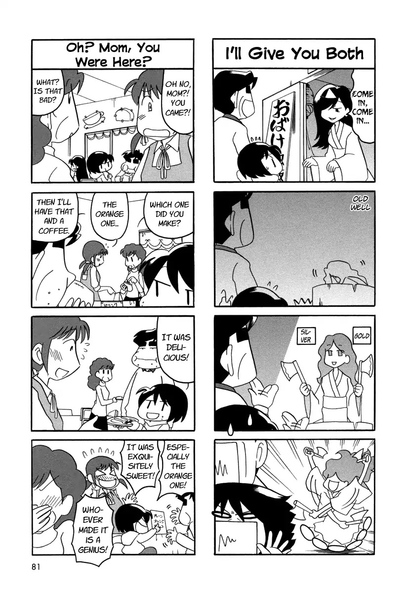 My Home (Munko) Chapter 50 page 5 - Chapter 50