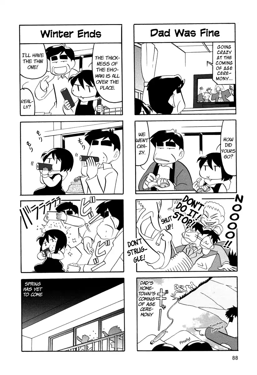 My Home (Munko) Chapter 51 page 6 - Chapter 51
