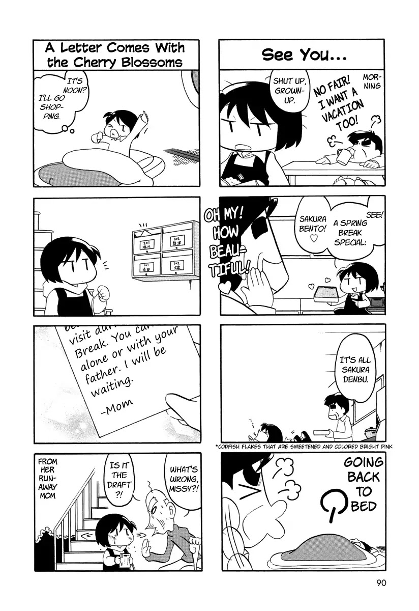 My Home (Munko) Chapter 52 page 2 - Chapter 52