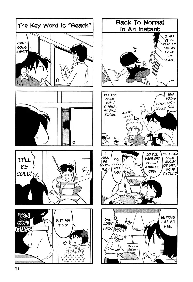 My Home (Munko) Chapter 52 page 3 - Chapter 52