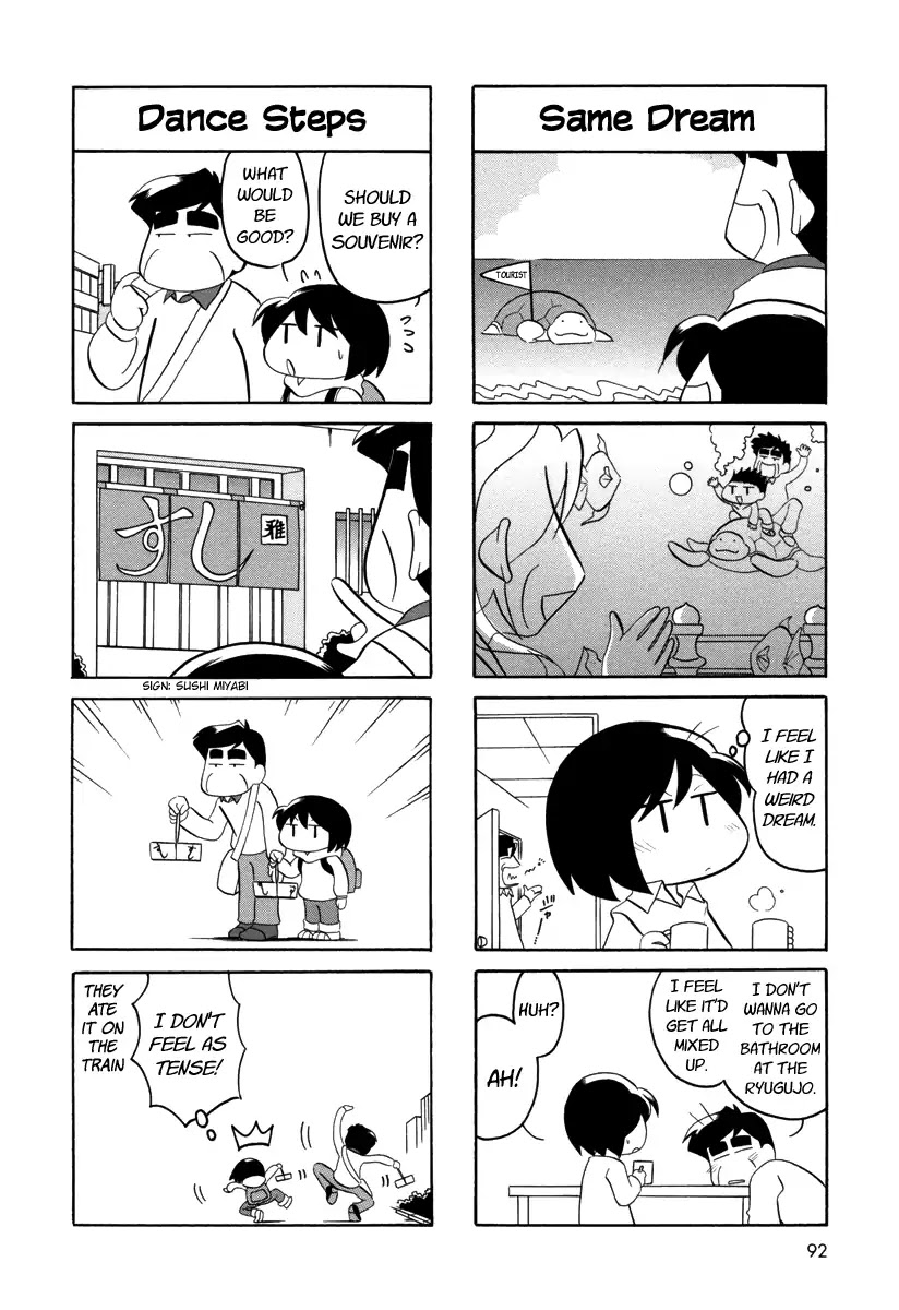 My Home (Munko) Chapter 52 page 4 - Chapter 52