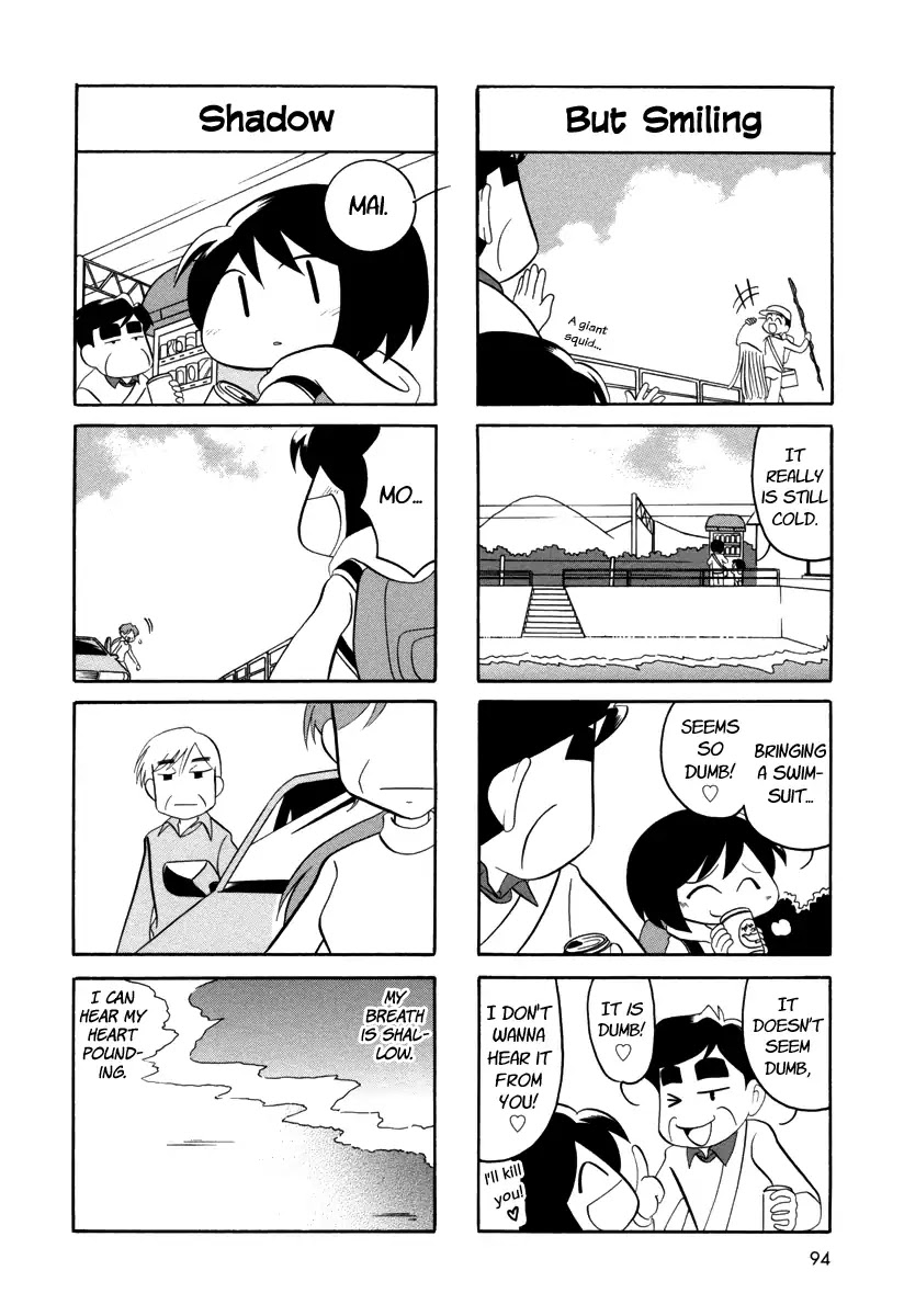 My Home (Munko) Chapter 52 page 6 - Chapter 52