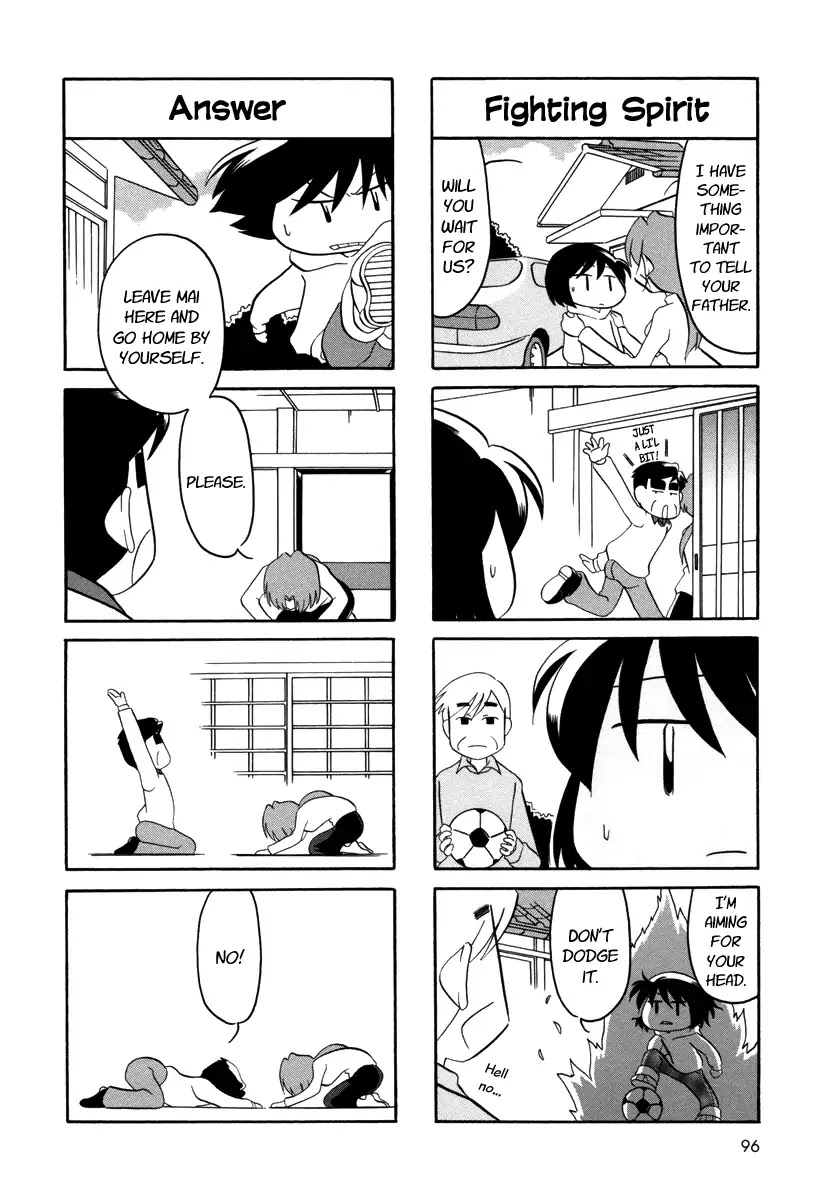 My Home (Munko) Chapter 53 page 2 - Chapter 53
