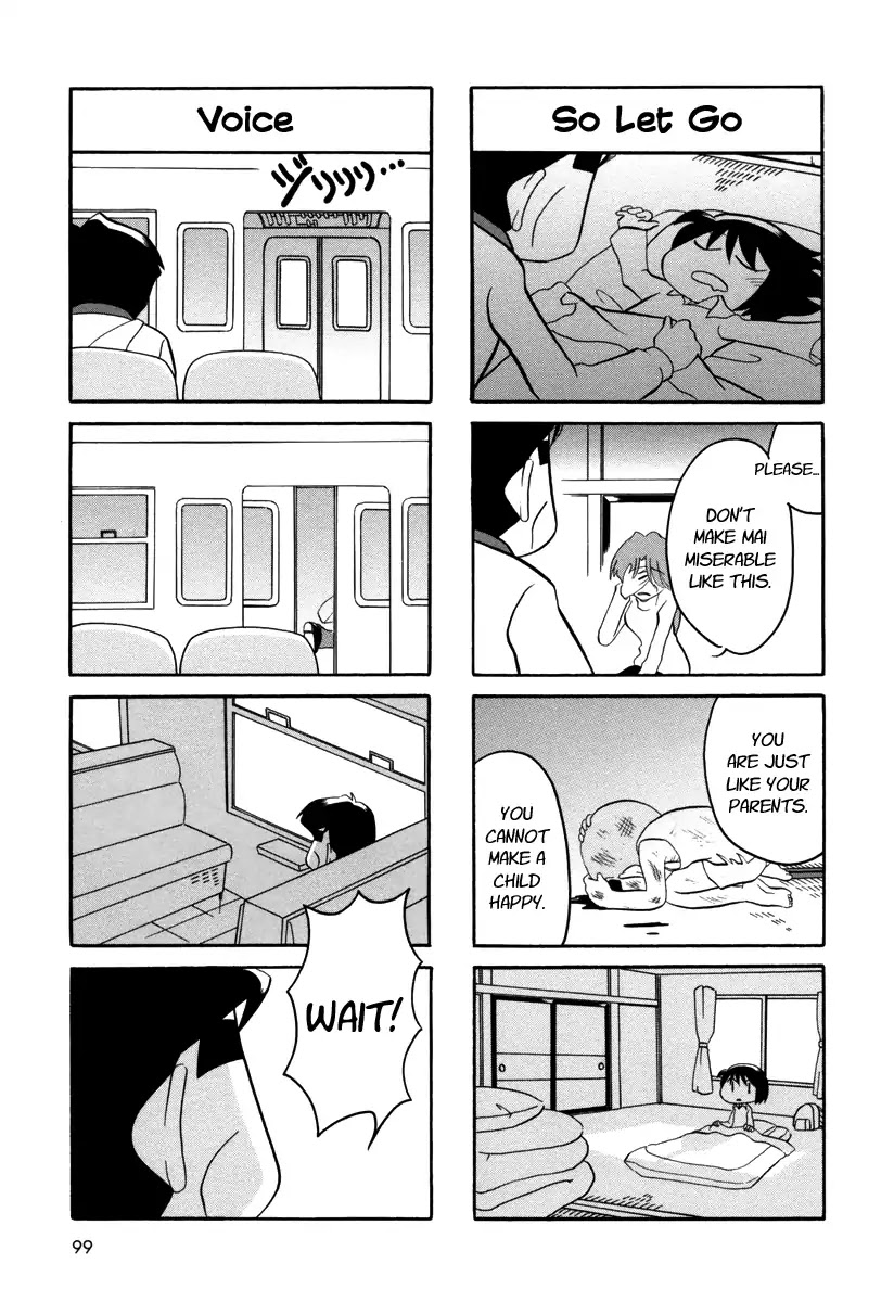 My Home (Munko) Chapter 53 page 5 - Chapter 53
