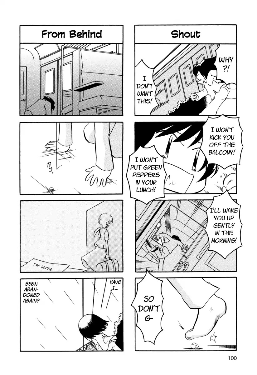 My Home (Munko) Chapter 53 page 6 - Chapter 53