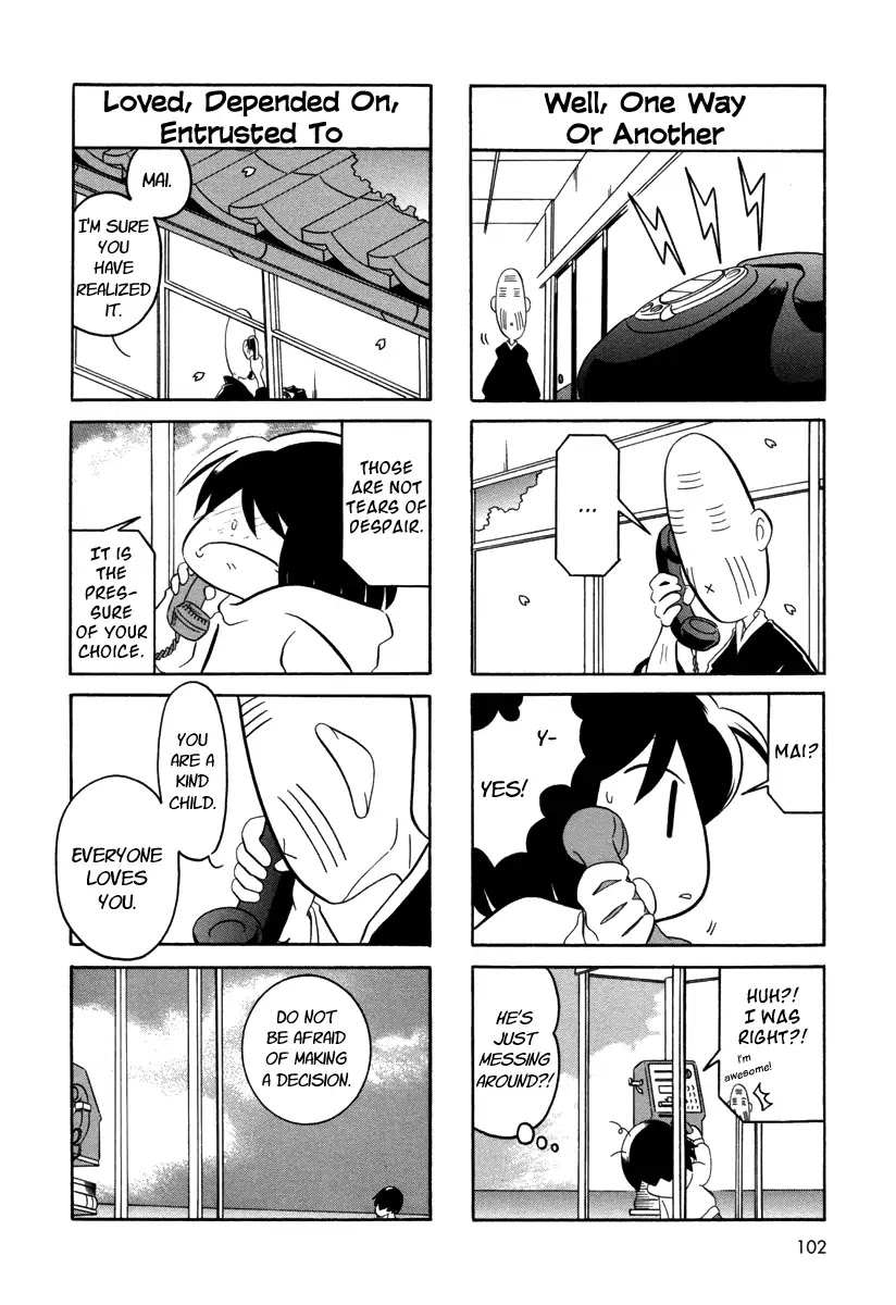 My Home (Munko) Chapter 54 page 2 - Chapter 54