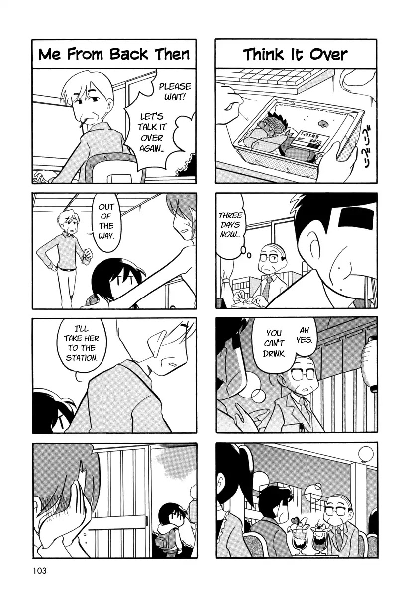 My Home (Munko) Chapter 54 page 3 - Chapter 54