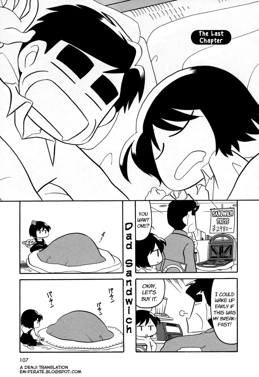 My Home (Munko) Chapter 55 page 1 - Chapter 55 [END]