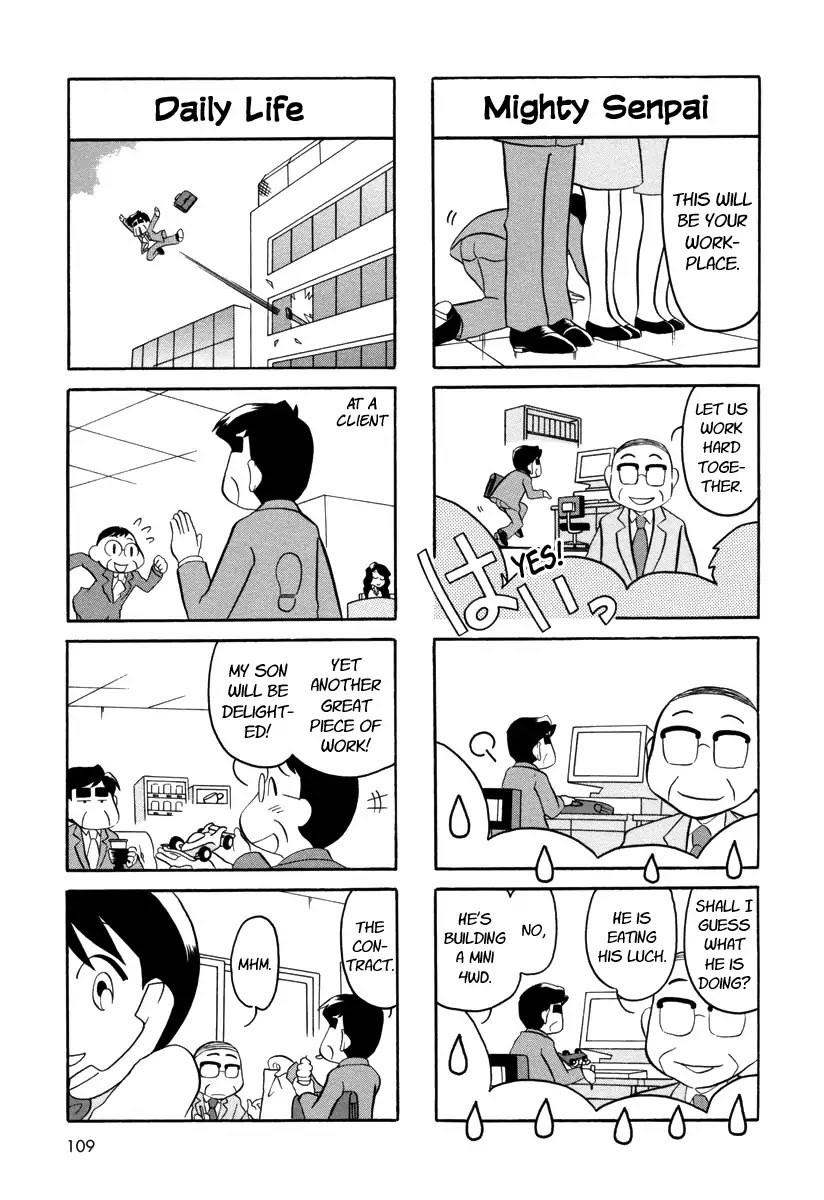 My Home (Munko) Chapter 55 page 3 - Chapter 55 [END]