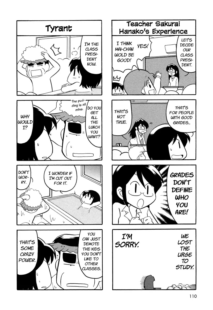 My Home (Munko) Chapter 55 page 4 - Chapter 55 [END]