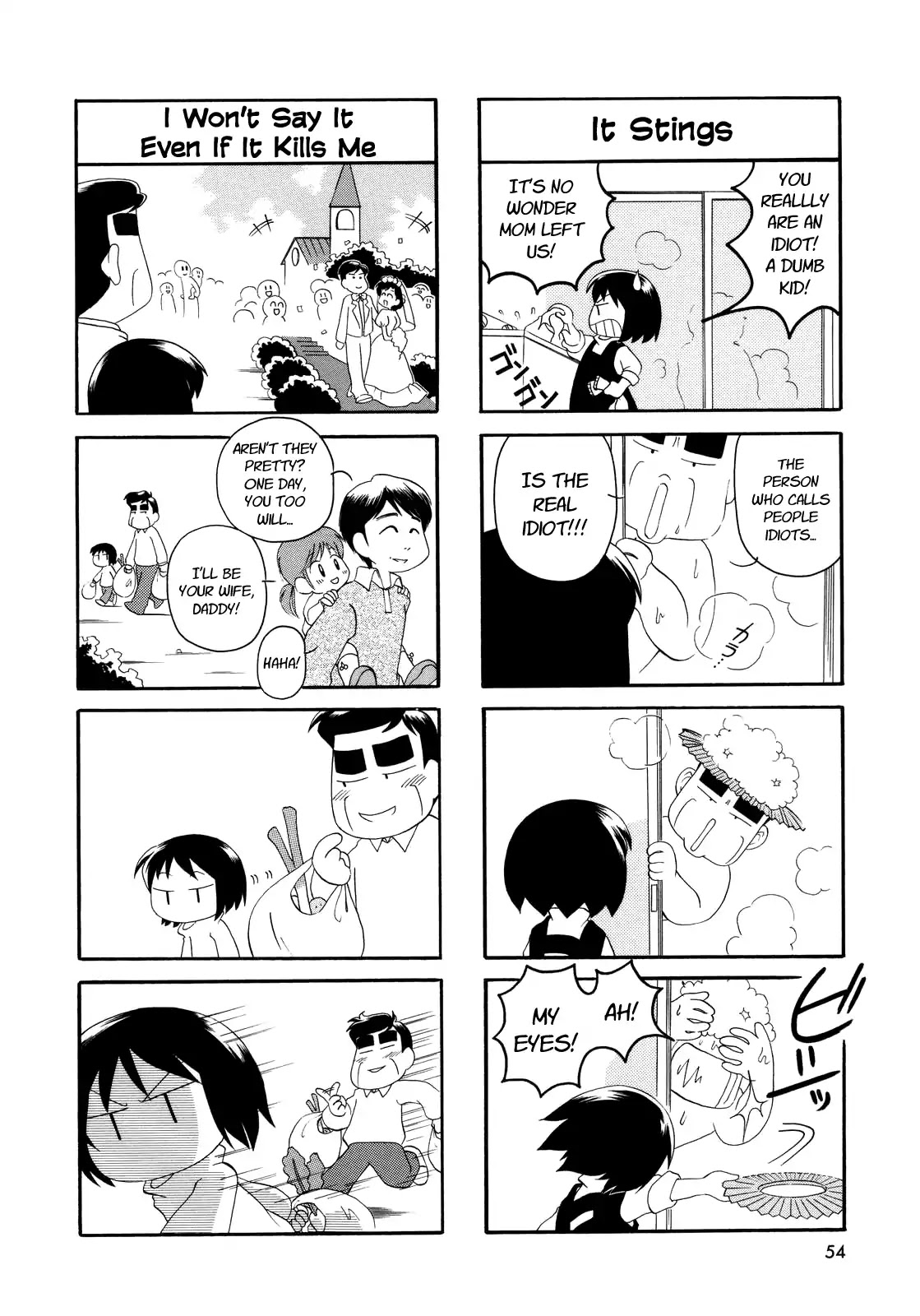 My Home (Munko) Chapter 6 page 2 - Chapter 6
