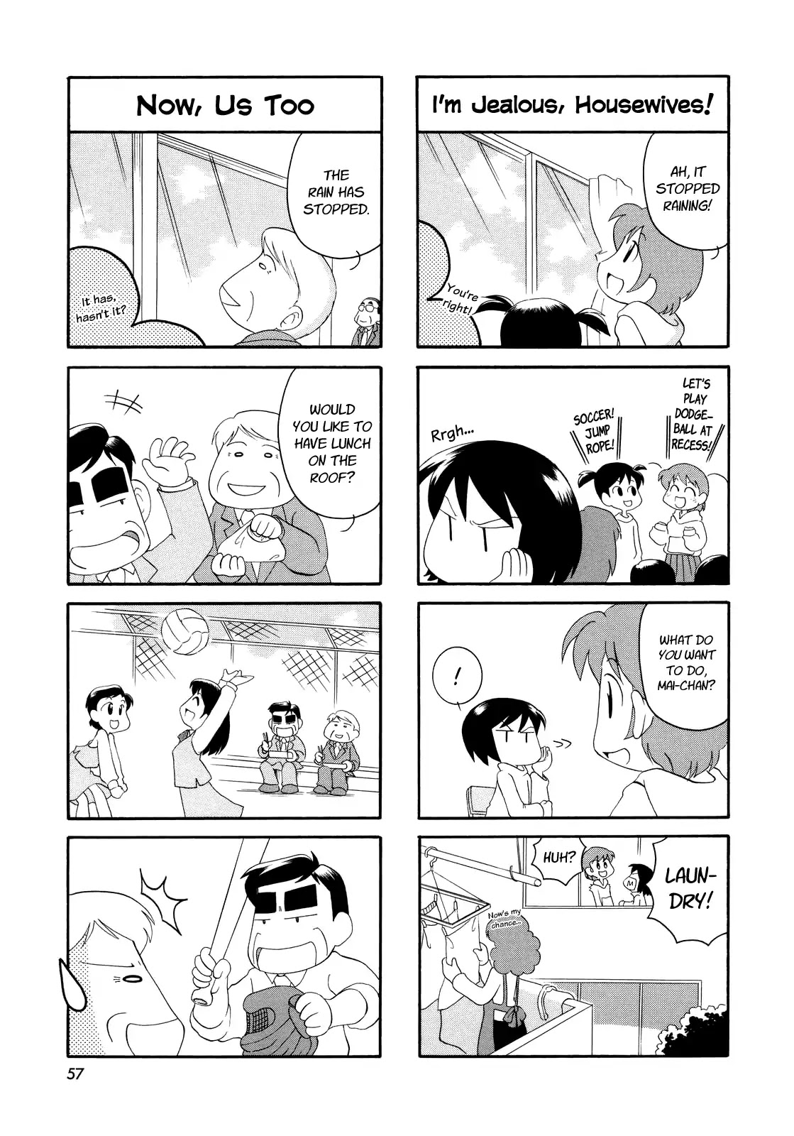 My Home (Munko) Chapter 6 page 5 - Chapter 6