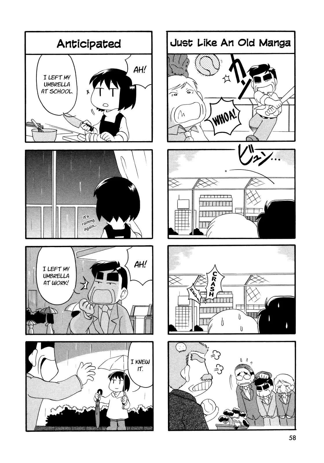 My Home (Munko) Chapter 6 page 6 - Chapter 6