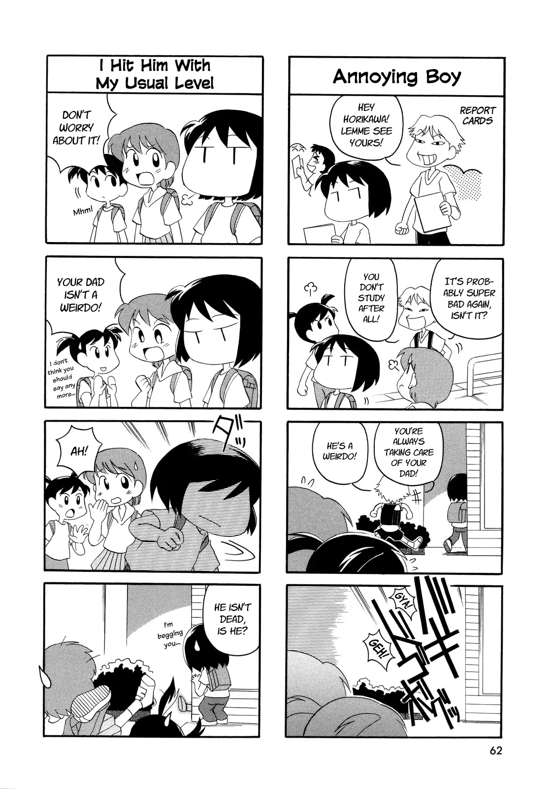 My Home (Munko) Chapter 7 page 4 - Chapter 7