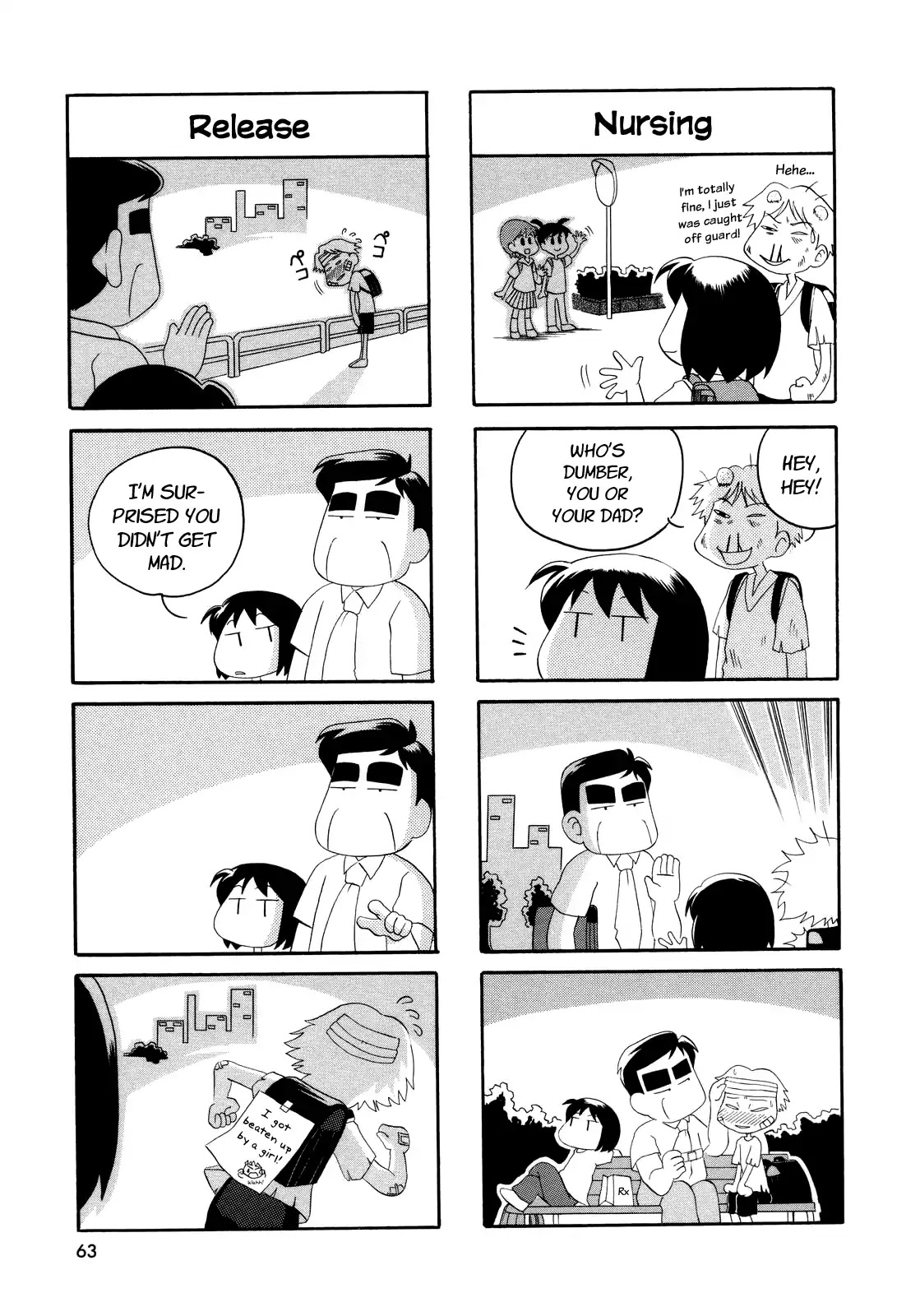 My Home (Munko) Chapter 7 page 5 - Chapter 7