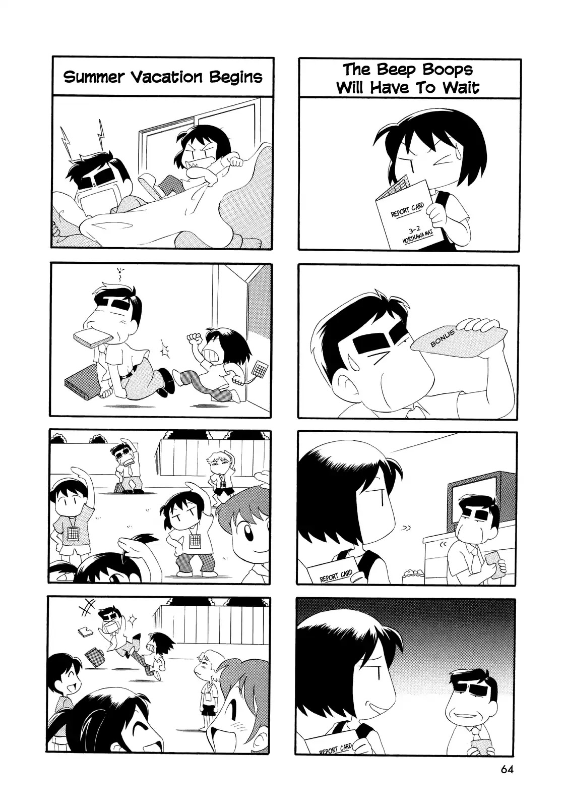 My Home (Munko) Chapter 7 page 6 - Chapter 7
