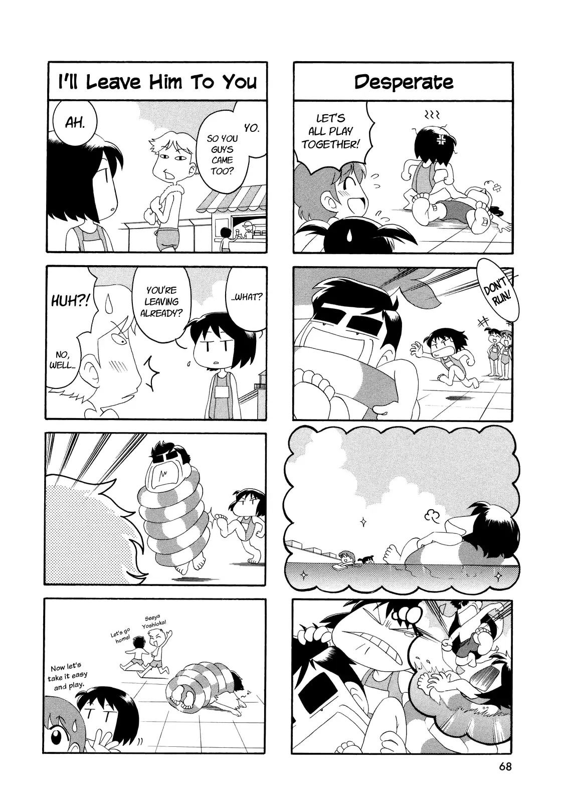 My Home (Munko) Chapter 8 page 4 - Chapter 8