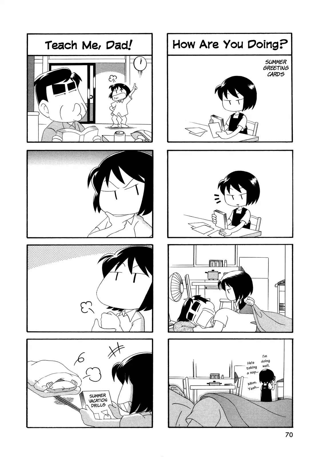 My Home (Munko) Chapter 8 page 6 - Chapter 8