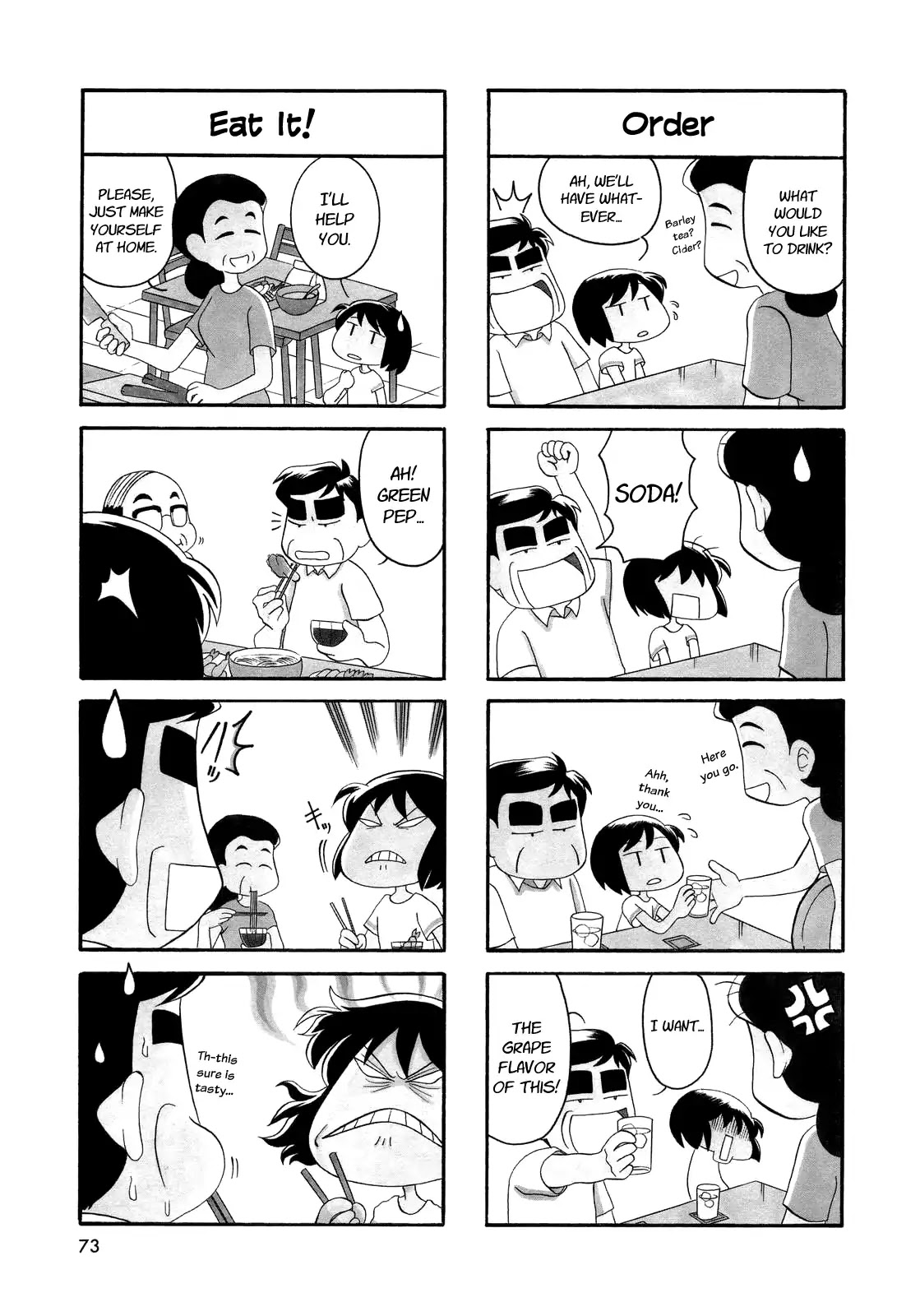 My Home (Munko) Chapter 9 page 3 - Chapter 9