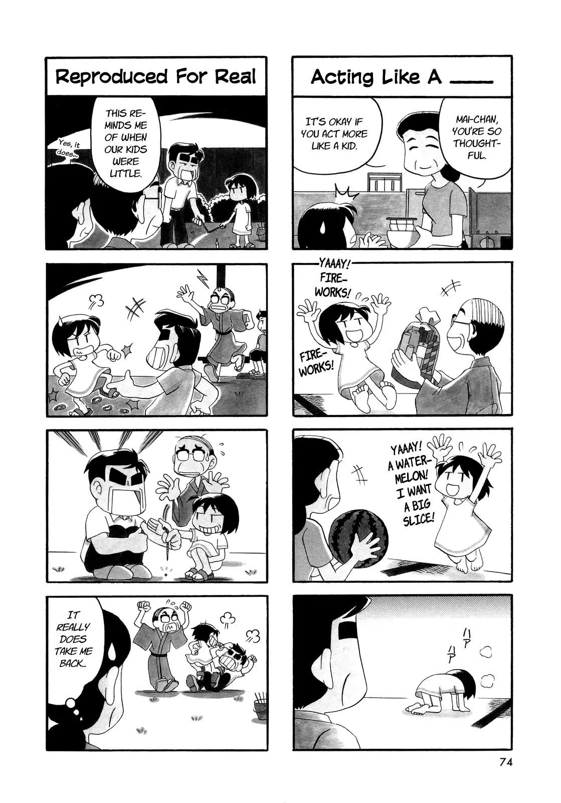 My Home (Munko) Chapter 9 page 4 - Chapter 9
