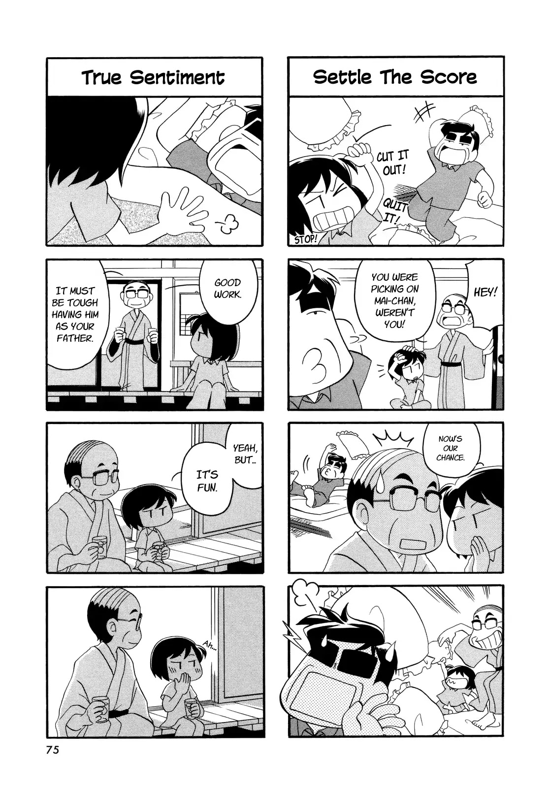 My Home (Munko) Chapter 9 page 5 - Chapter 9