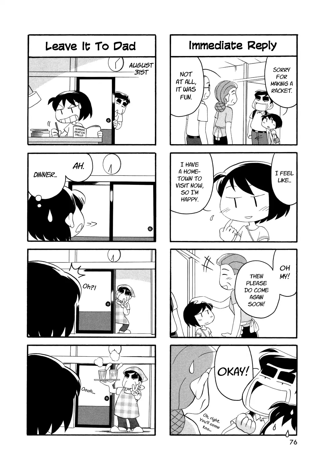 My Home (Munko) Chapter 9 page 6 - Chapter 9