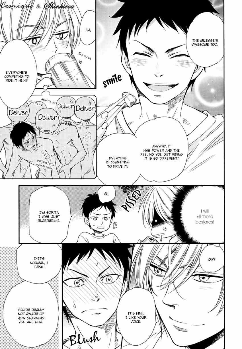 My Honey Express Chapter 1 page 13 - Chapter 1