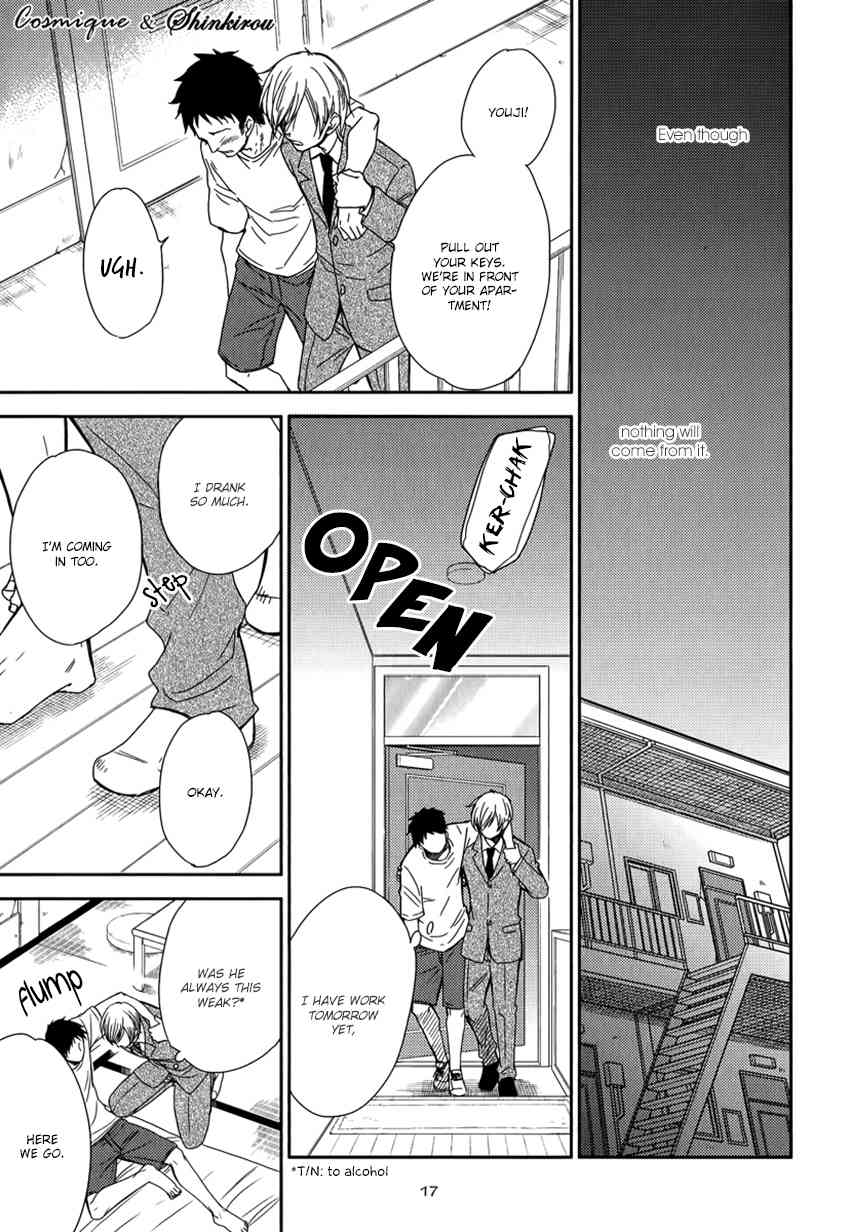 My Honey Express Chapter 1 page 19 - Chapter 1