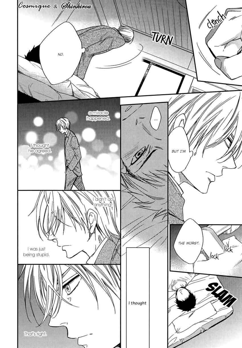 My Honey Express Chapter 1 page 22 - Chapter 1