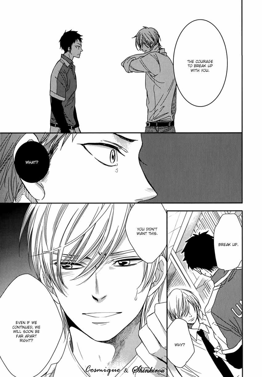 My Honey Express Chapter 1 page 27 - Chapter 1