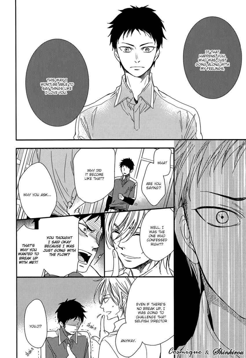 My Honey Express Chapter 1 page 28 - Chapter 1
