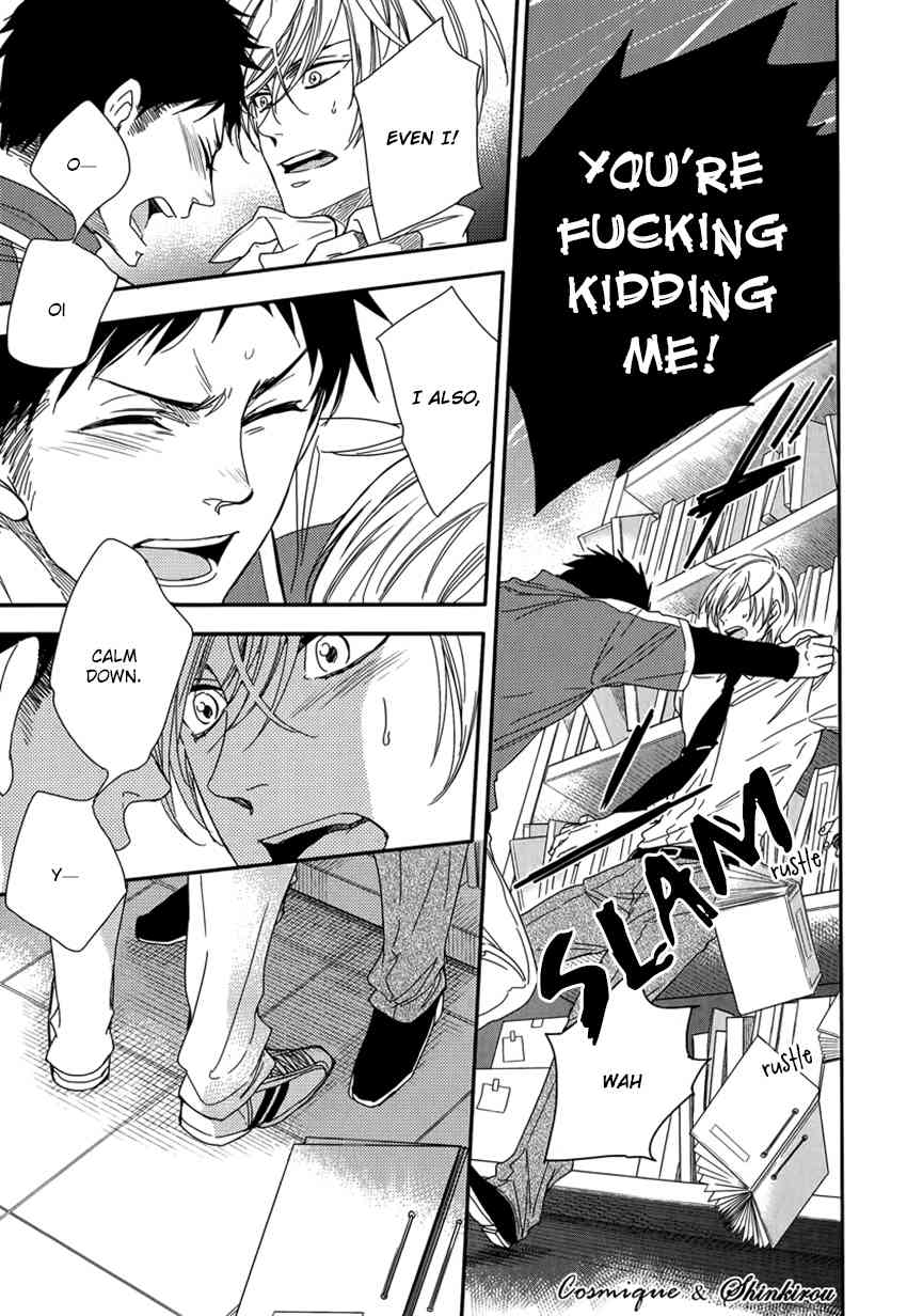 My Honey Express Chapter 1 page 29 - Chapter 1