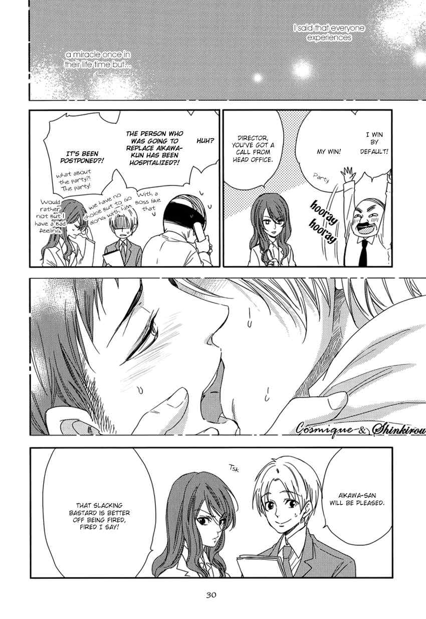 My Honey Express Chapter 1 page 32 - Chapter 1