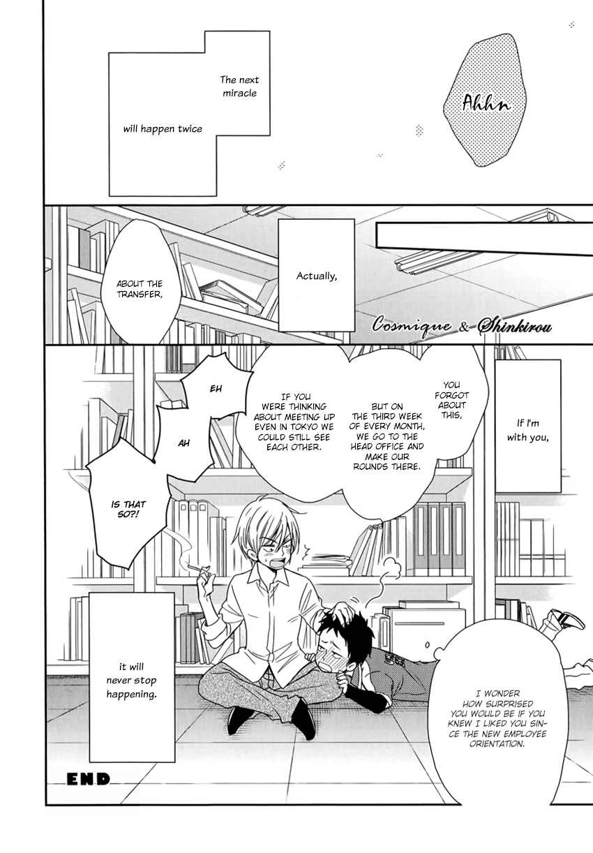 My Honey Express Chapter 1 page 36 - Chapter 1
