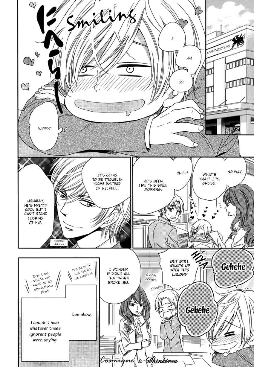 My Honey Express Chapter 1 page 8 - Chapter 1