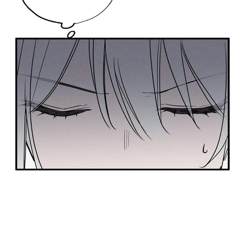 My Husband Hates Me, But He Lost His Memories Chapter 17 cover