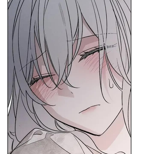 My Husband Hates Me, But He Lost His Memories Chapter 3 cover