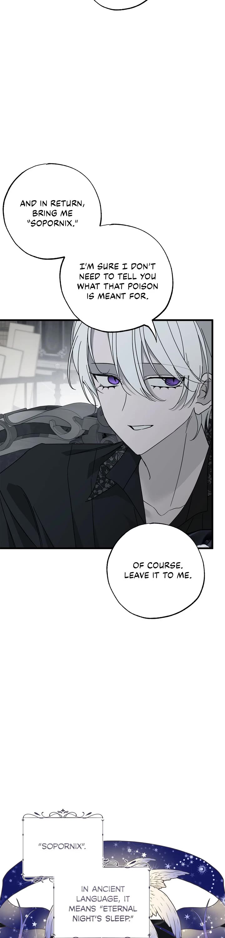My Husband Hates Me, But He Lost His Memories Chapter 83 page 7 - Chapter 83
