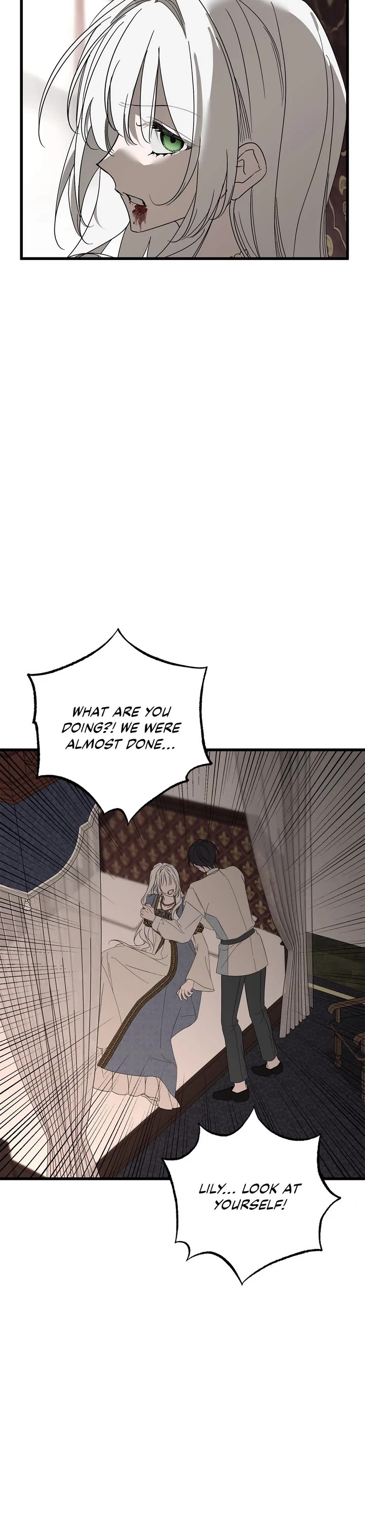 My Husband Hates Me, But He Lost His Memories Chapter 91 page 7 - Chapter 91