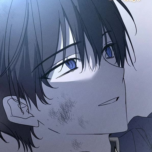 My Husband Hates Me, But He Lost His Memories Chapter 95 cover