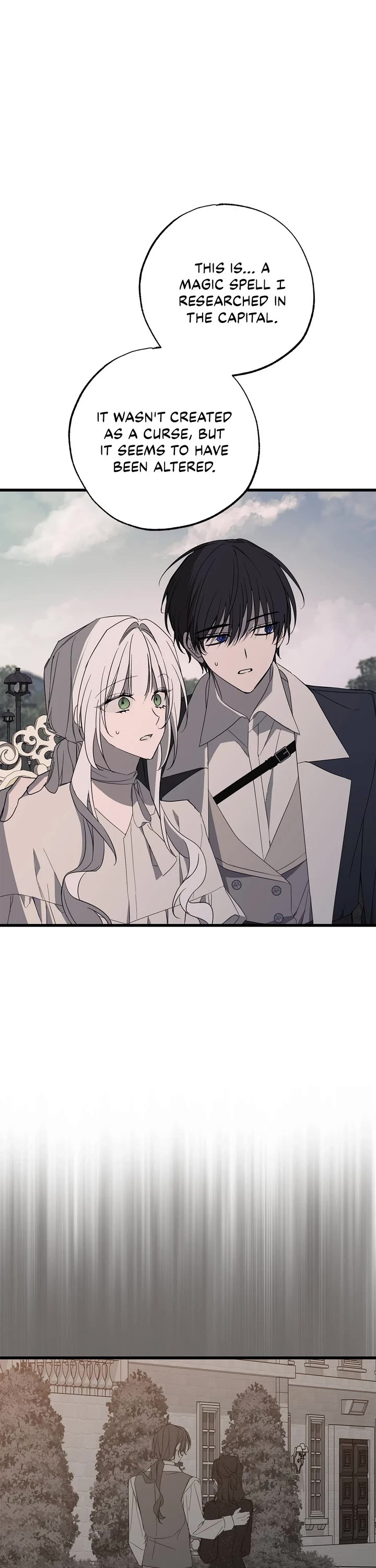 My Husband Hates Me, But He Lost His Memories Chapter 97 page 12 - Chapter 97