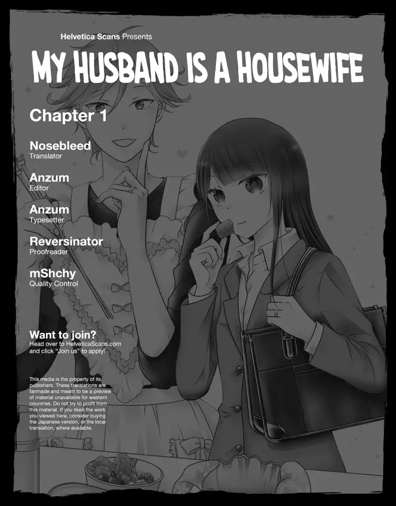 My Husband Is A Housewife Chapter 1 page 1 - Chapter 1