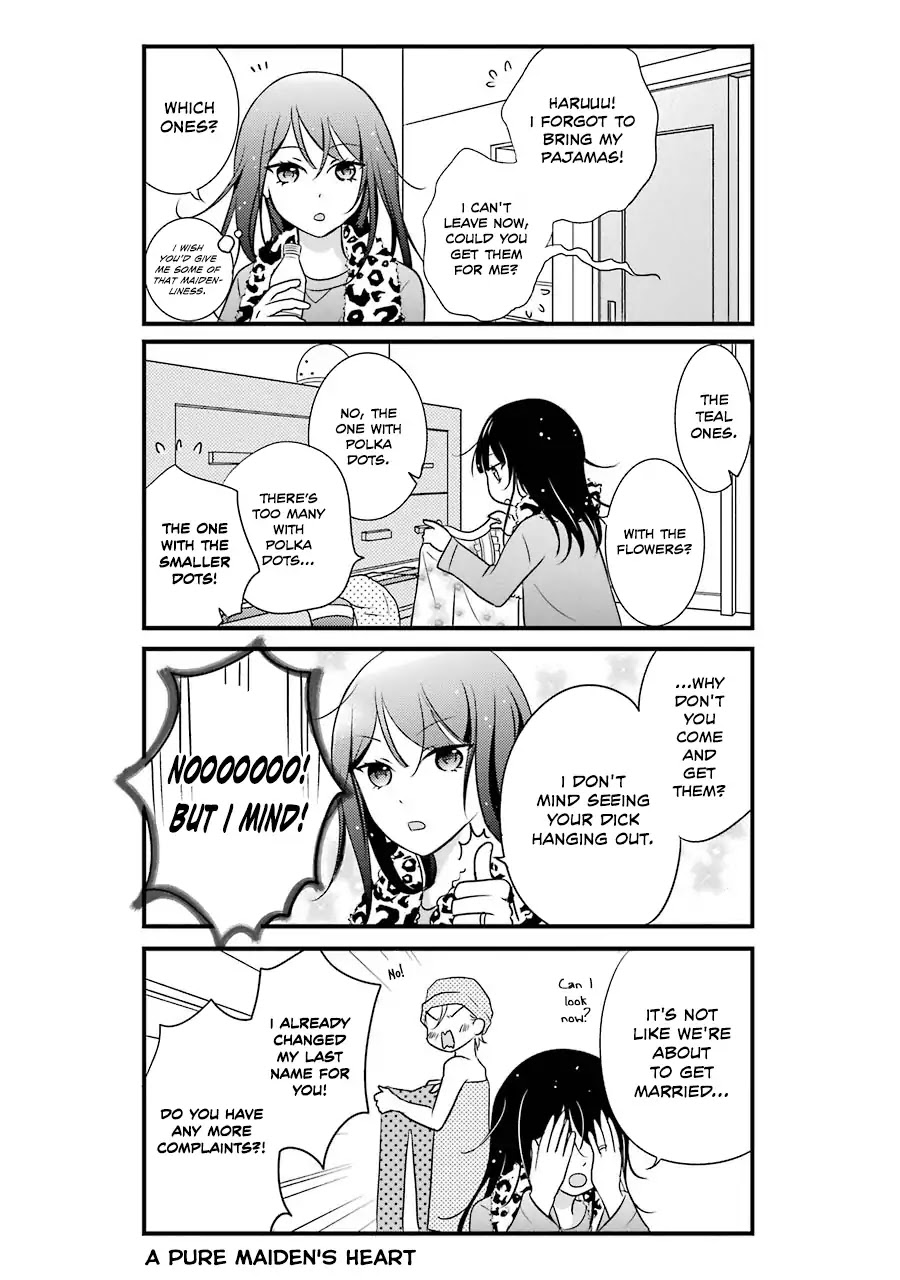 My Husband Is A Housewife Chapter 1 page 15 - Chapter 1