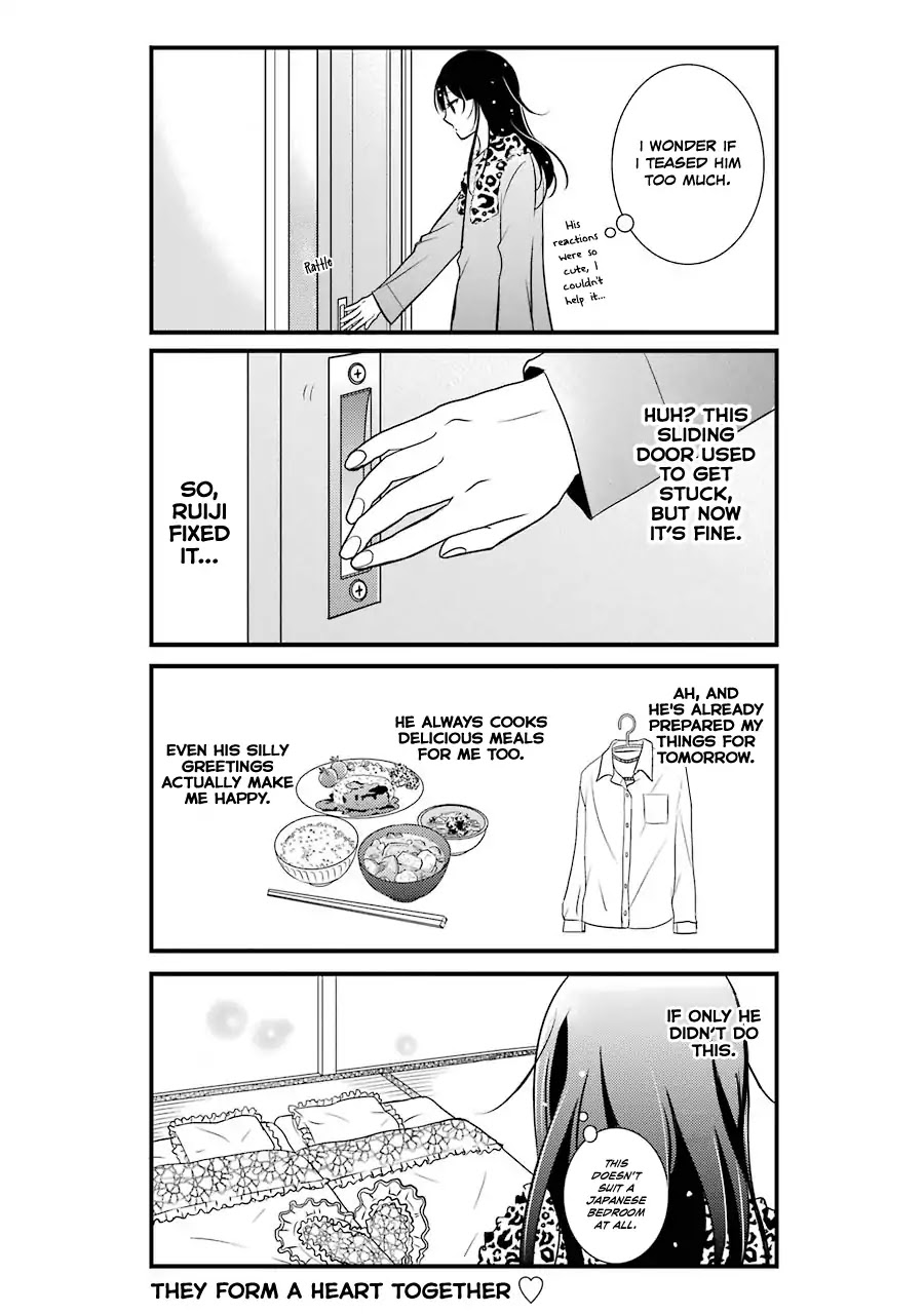 My Husband Is A Housewife Chapter 1 page 16 - Chapter 1
