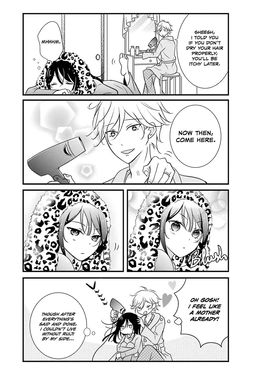 My Husband Is A Housewife Chapter 1 page 17 - Chapter 1